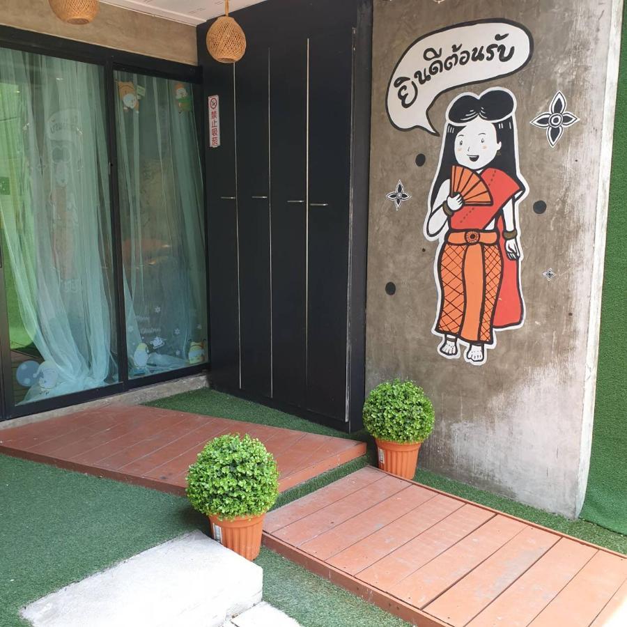 V30 Sukhumvit Ξενοδοχείο Μπανγκόκ Εξωτερικό φωτογραφία