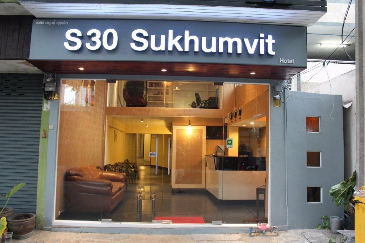 V30 Sukhumvit Ξενοδοχείο Μπανγκόκ Εξωτερικό φωτογραφία